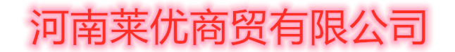 秸秆颗粒机_木屑颗粒机_秸秆粉碎机_木材粉碎机_秸秆压块机_汇彩网
